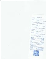 Кассовые чеки с подтверждением в Бую