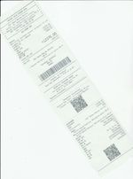 Кассовые чеки с подтверждением в Бую